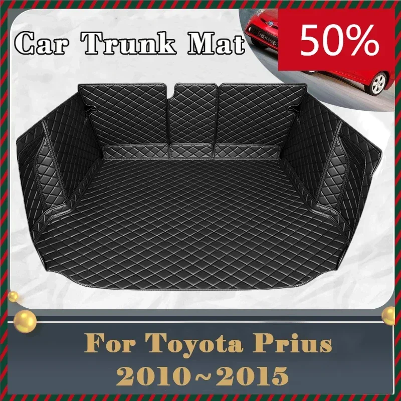 Автомобильный коврик для багажника Toyota Prius XW30 2010 ~ 2015 грязеотталкивающий полное