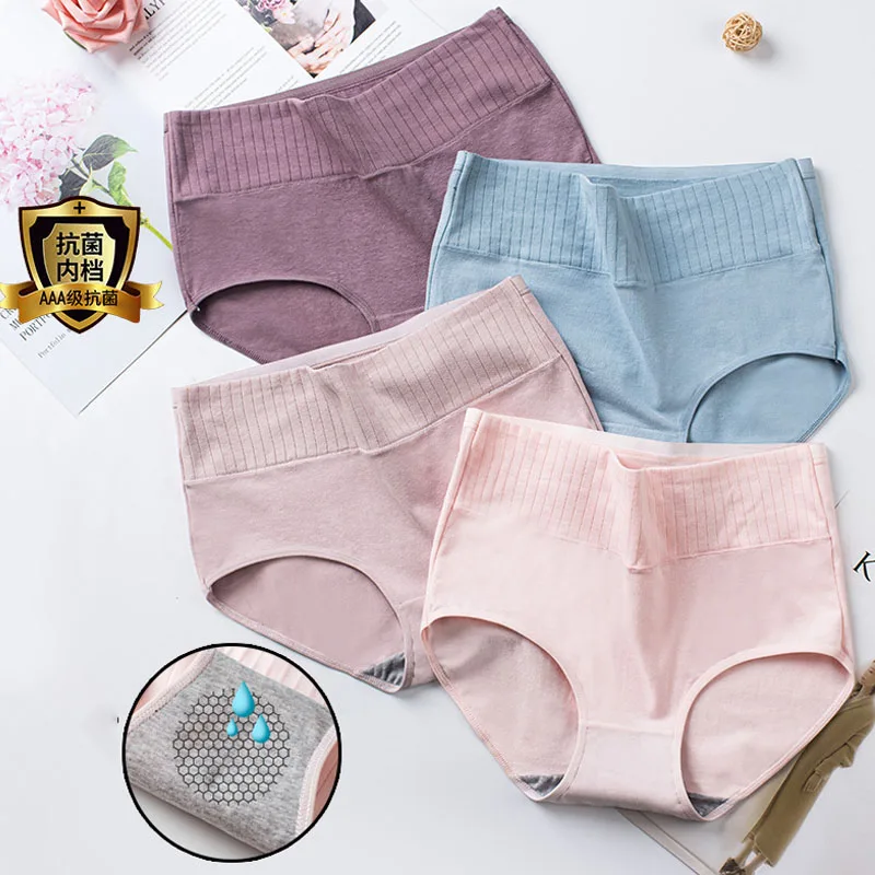 

Plus Size L-2XL Panties Women Cotton High Waist Slimming Underwear Seamless Ladies Briefs Sexy Female Breathable Lingerie