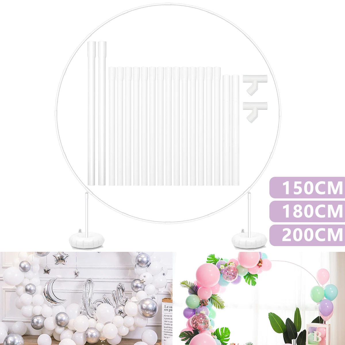 Круглая фоторамка для детского праздника украшение свадьбы и вечеринки