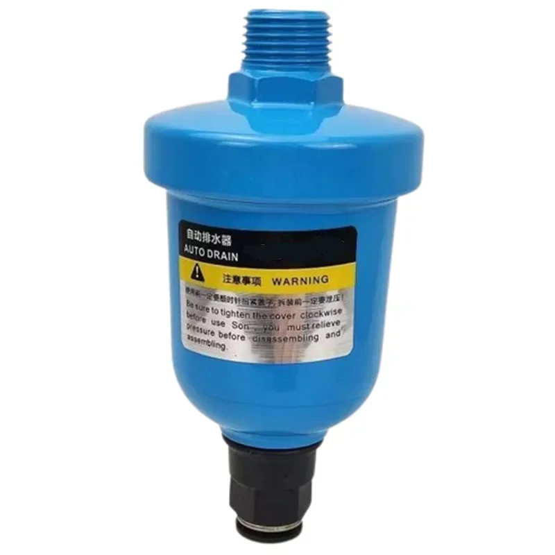 1 шт. ADTV-30 G1/2 1,5 МПа автоматический сливной клапан плавающий сливной клапан для воздушного компрессора