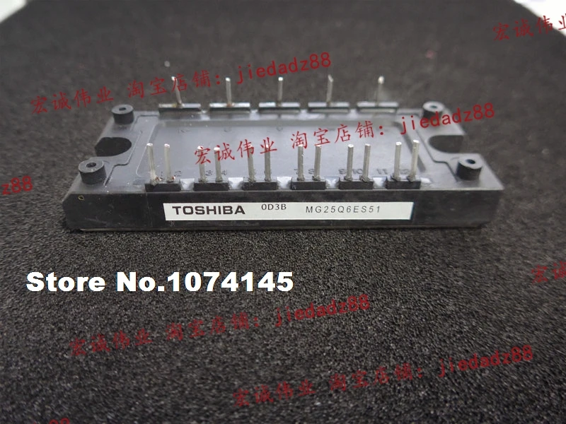 Модуль питания бтиз MG25Q6ES51