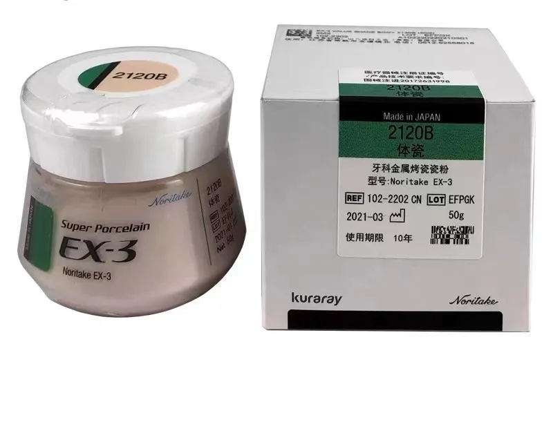 Для бренда Noritake стоматологический металлический фарфор EX-3 пятнистый 50 г