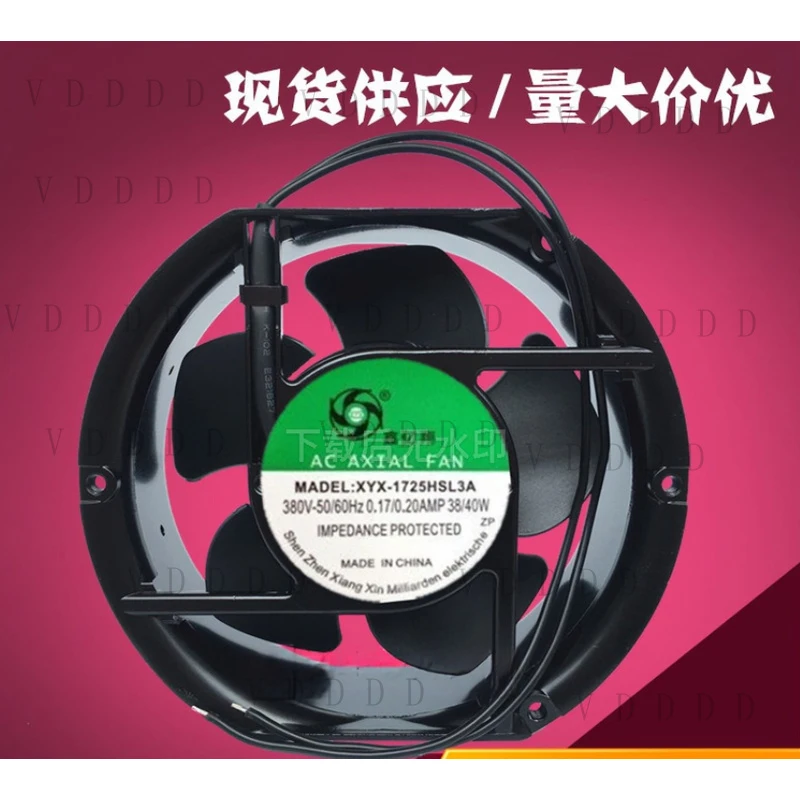 Фото Вентилятор для шкафа LL, 1 шт., XYX-1725HSL3A, AC380V, 0.17-0.20A, 17251, 17 см №1
