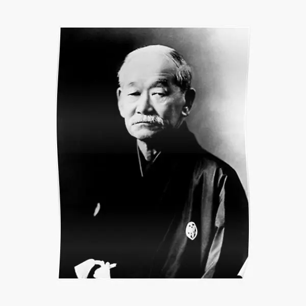 

Плакат джудо Jigoro Kano, забавное настенное украшение, домашняя комната, живопись, печать, Декор, современное винтажное искусство, Настенная картина без рамки