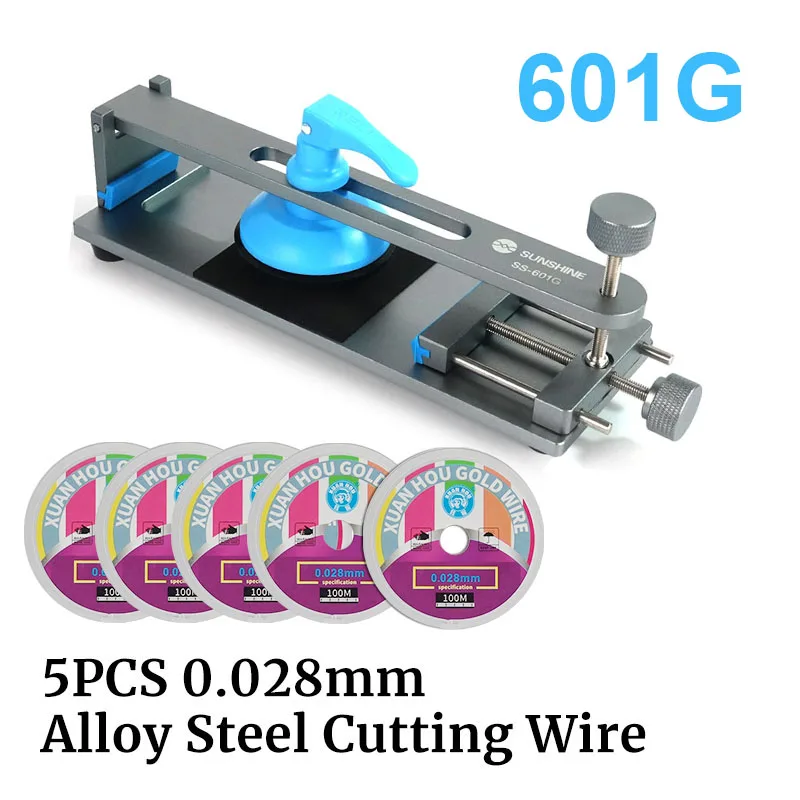 

Зеркало для защиты экрана от солнечных лучей