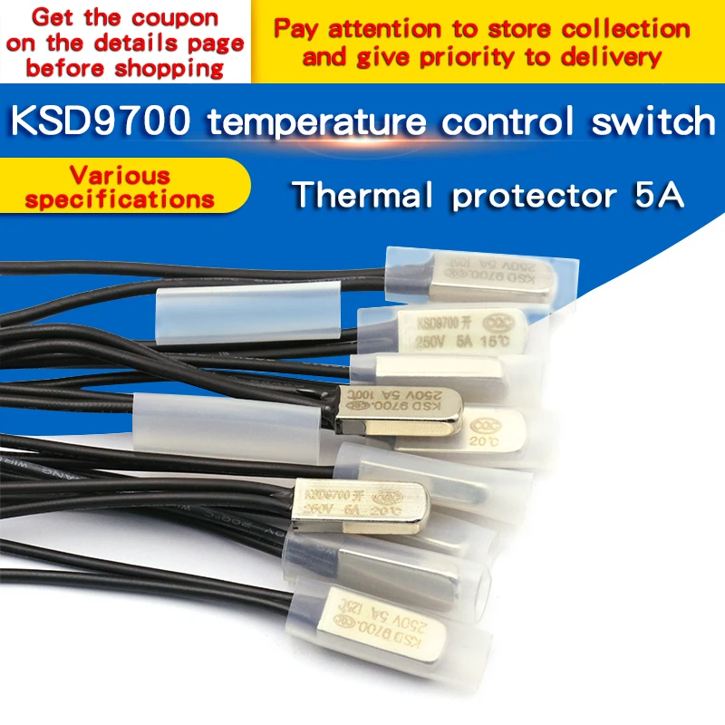 1 шт. переключатель контроля температуры KSD9700 5A металлический нормально закрытый