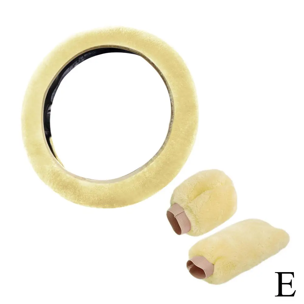 

Зимний Теплый Универсальный чехол для руля