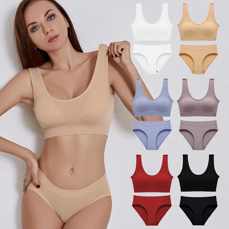 2PCS Bra Set Women Underwear Set Sexy Bralette Female Lingerie Ribbed Tops Seamless Wire Free Bra Panty 2022