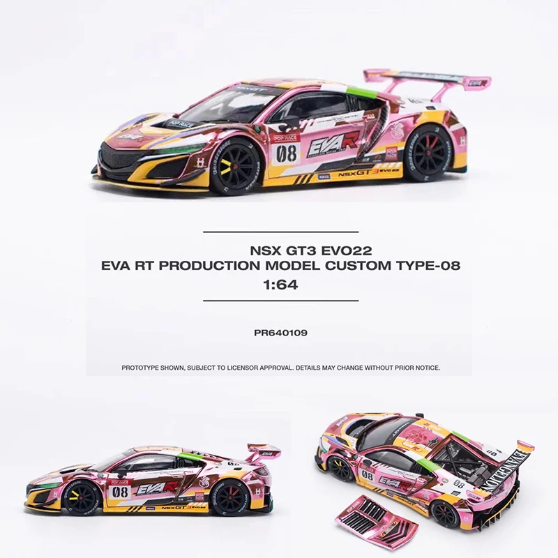 Фонарь 1:64 POP Race NSX GT EVO R EVA PinkYellow коллекционные модели автомобилей из сплава