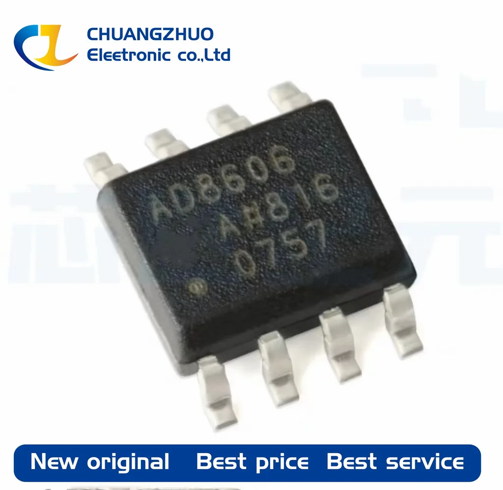 

1 шт. новая Оригинальная Φ AD8606 2,7 V ~ 5,5 V 1mA AD8606ARZ-REEL7 усилители с низким уровнем шума (LNA) - RF