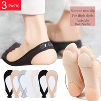 3pairs invisible boat socks women summer silicone non slip socks for high heels shoes ice silk thin half palm suspender socks