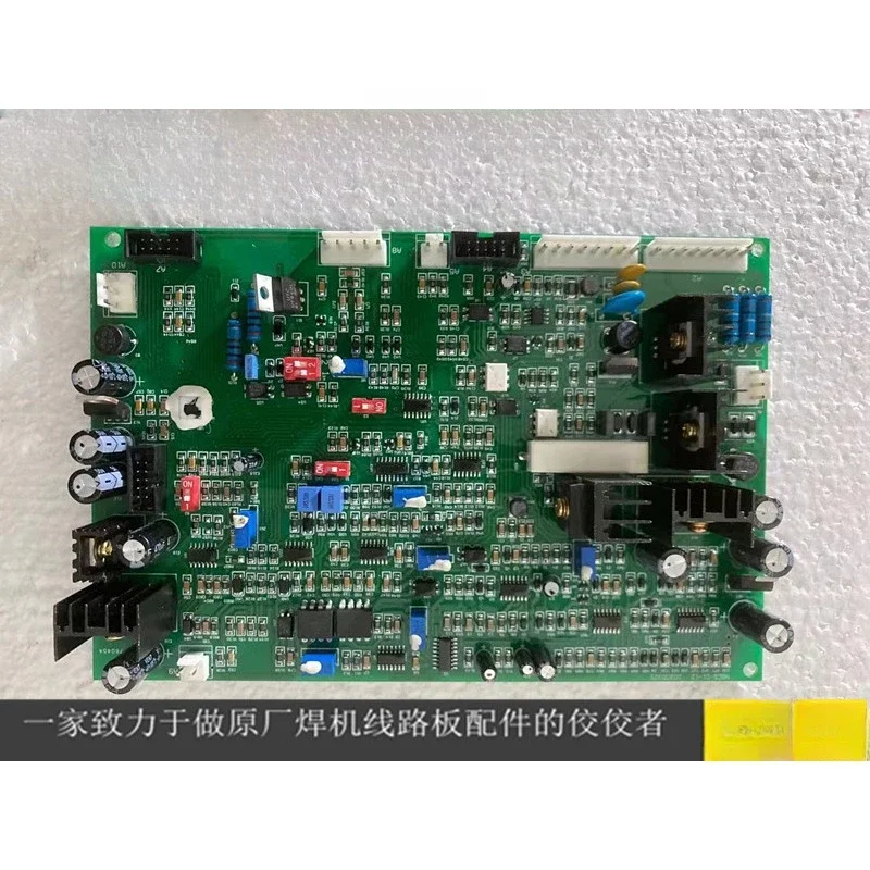 Real bit 350 two welding control board Aitel gas original
