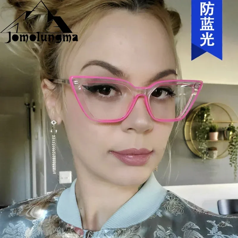 Прозрачная оправа для очков кошачий глаз новинка 2022 женские простые очки с