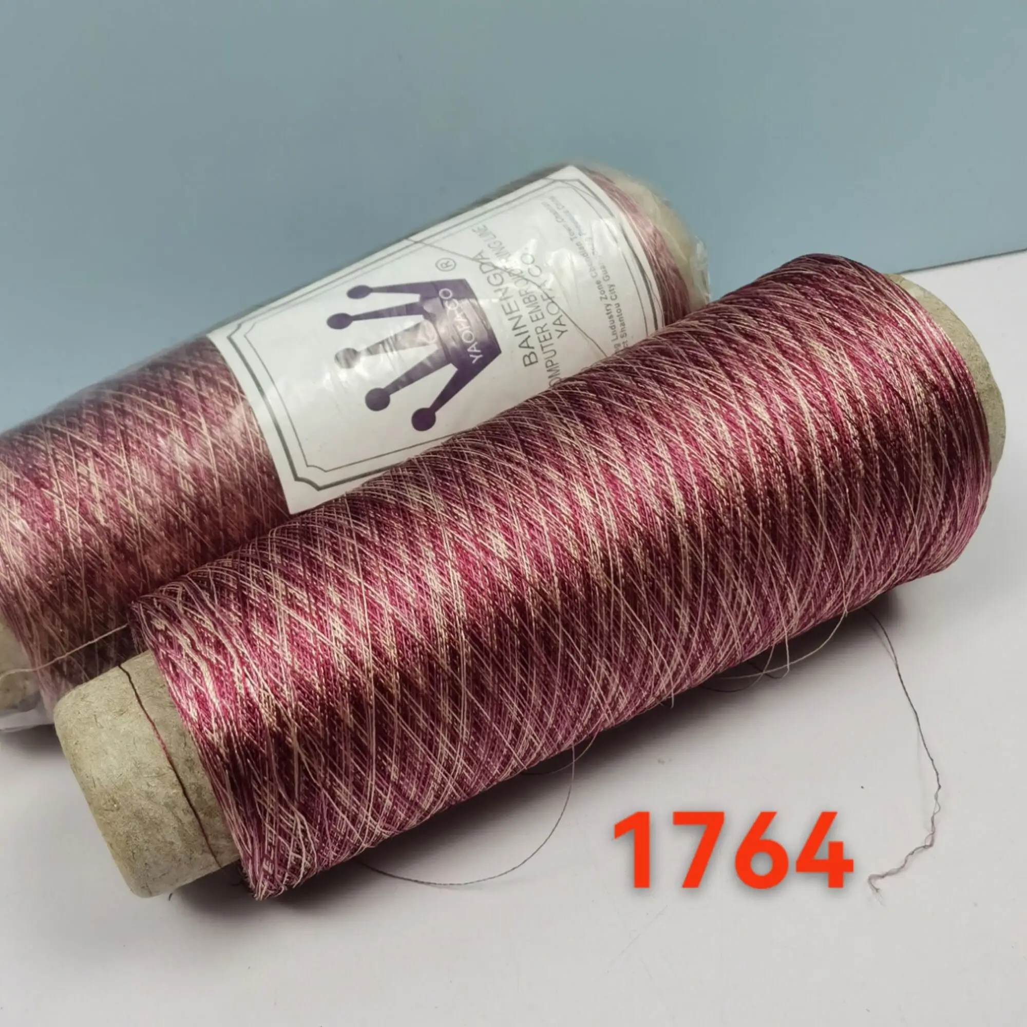 200 г 2000 метров шелковая пряжа для вязания мерсеризованная машинная вышивка