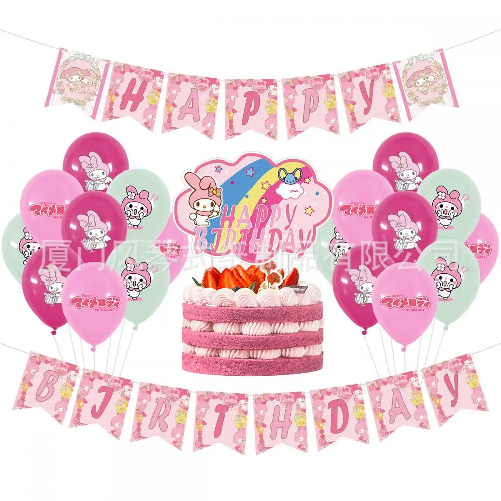 Набор воздушных шаров Melody из мультфильма на день рождения игрушечные аниме