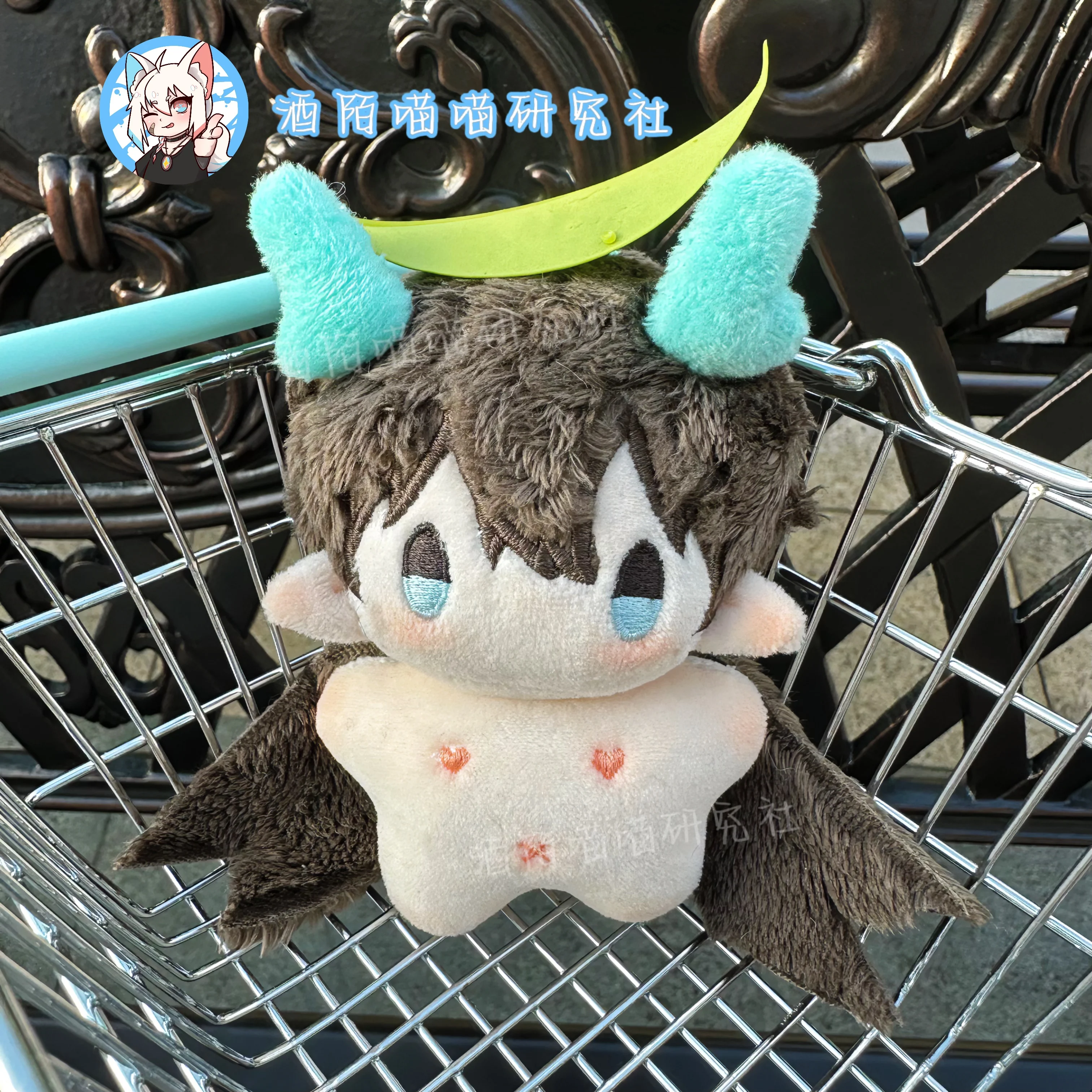 

Игрушка Honkai: Star Rail Imbibitor Lunae Dan Heng Симпатичная плюшевая хлопчатобумажная кукла 10 см плюшевая Морская звезда тело Косплей кавайный подарок