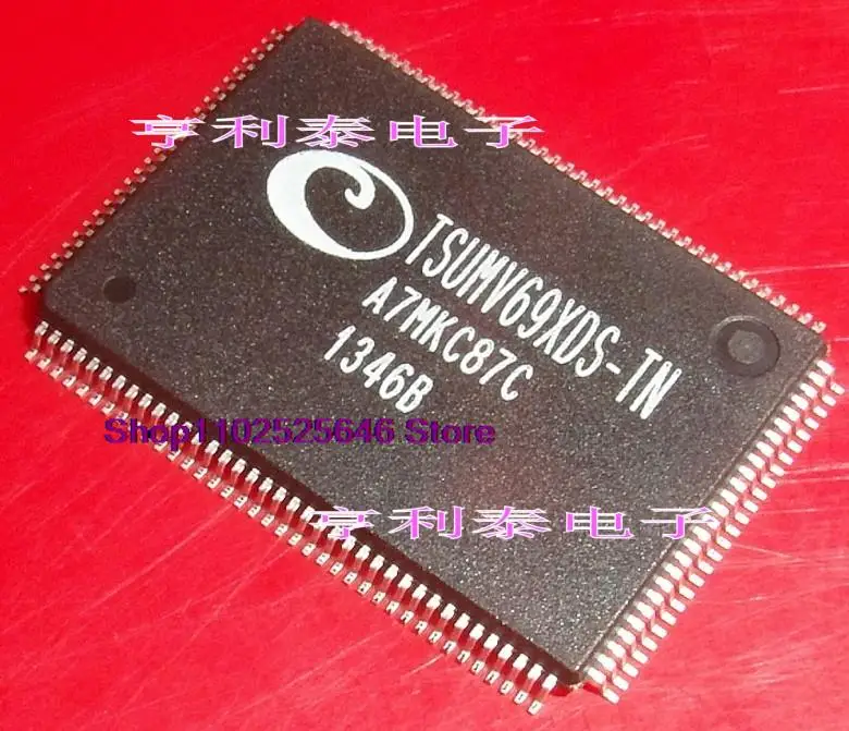 

Integrated IC chip TSUMV69XDS-TN