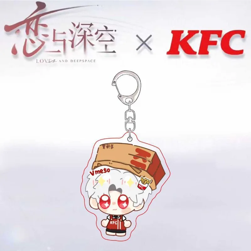 Брелок Love and Deepspace женский брелок KFC для мужчин кольцо ключей с силусом рафайель
