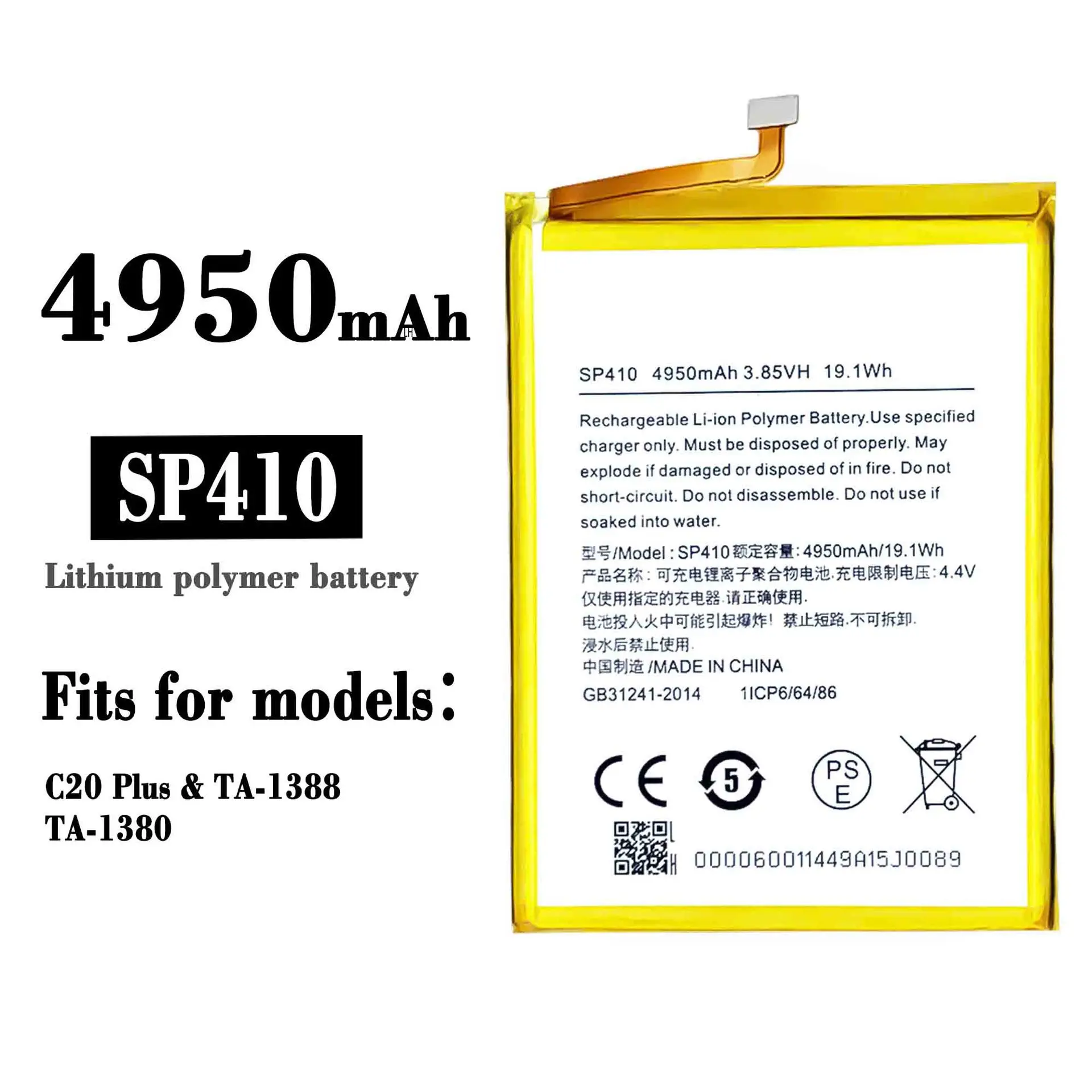 

100% High Quality Replacement Battery For Nokia C20 Plus TA-1388 TA-1380 SP410 Mobile Phone Large Capacity New Batteries