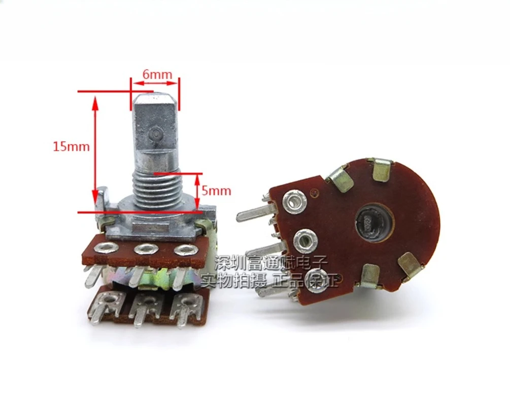 2 шт. усилитель мощности FD16 B100K с двумя потенциометрами 15 мм |