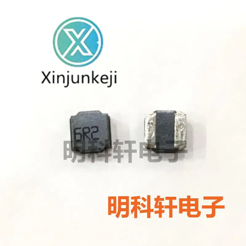 

30pcs orginal new SWPA6020S6R2NT SMD power inductor 6.2UH 6.0*6.0*2.0