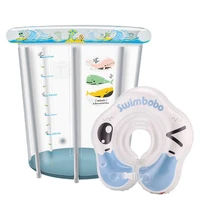 1 set of inflatable swimming bucket household cartoon round bathtub shower barrel for newborn baby infant