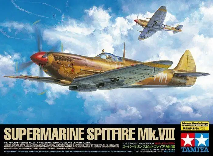 Tamiya 60320 1/32 Комплект модели самолета RAF истребитель Supermarine Spitfire Mk.VIII