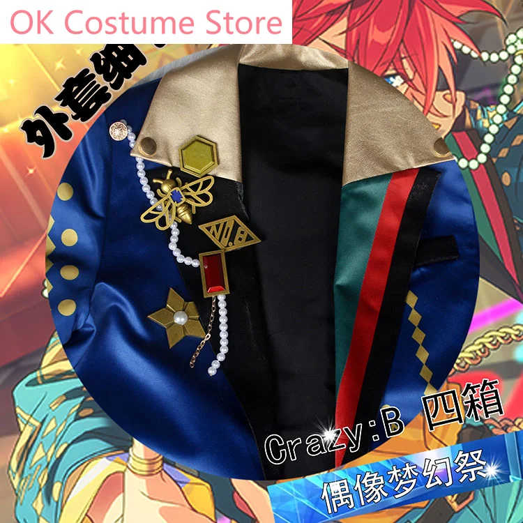 Полный комплект звезд 2 сумасшедшая: B Oukawa Kohaku/HiMERU/Amagi Rinne/Shiina Ники костюм для игры