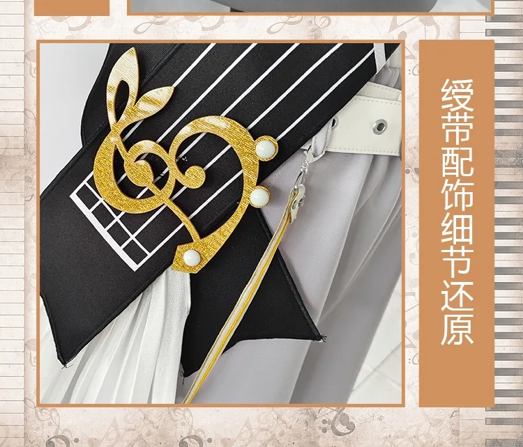 Костюм для косплея Symphony Rin Len необычный праздничный костюм на Хэллоуин