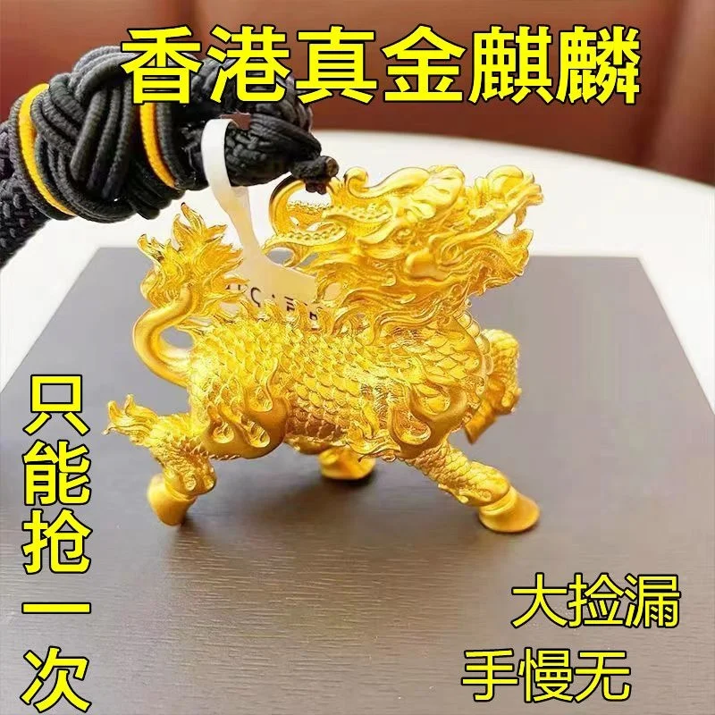 

Подлинная копия 24.k млн. футов, подвеска в виде единорога из 100% настоящего золота 24k для мужчин и женщин, для переноса богатства в огонь