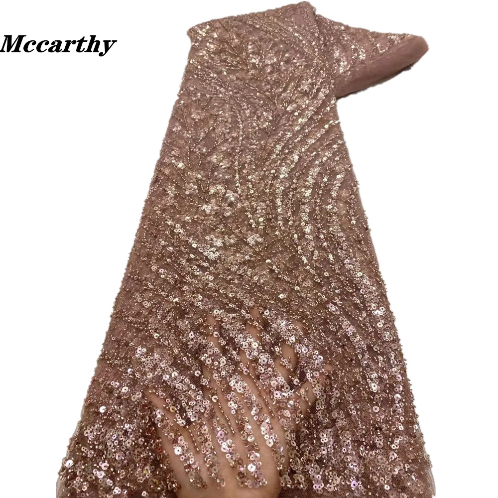 

African Net Lace With Sequins African French Tulle Lace African Lace Fabric 5Yards Nigerian Beads Lace Fabric For Wedding