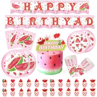 summer fruit watermelon birthday party decoration raqi tablecloth cake card inserting childrens baby shower party supplies 386