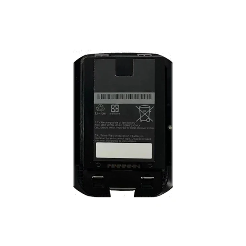 Аккумулятор MC40 емкостью 2680 мАч для Motorola символ MC40C 82- 160955 -01