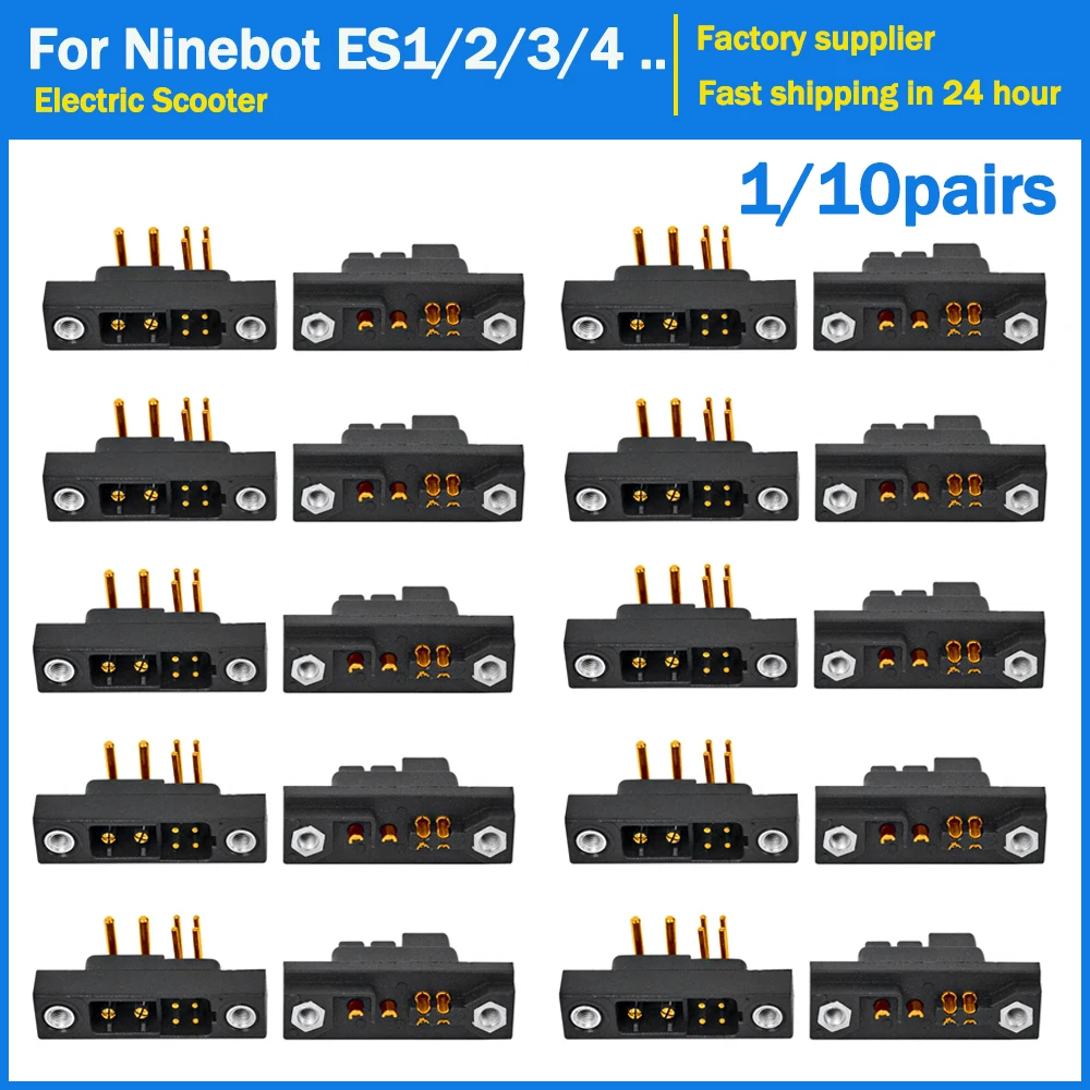 1/10 шт. разъем для внешней батареи соединительная панель управления приборной