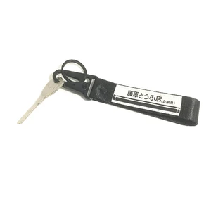 Car Keychain Textile Key Ring Lanyard Buckle Pendant Decoration For
Initial D Ae86 Honda Nissan Gtr Mazda Jdm Auto Accessories