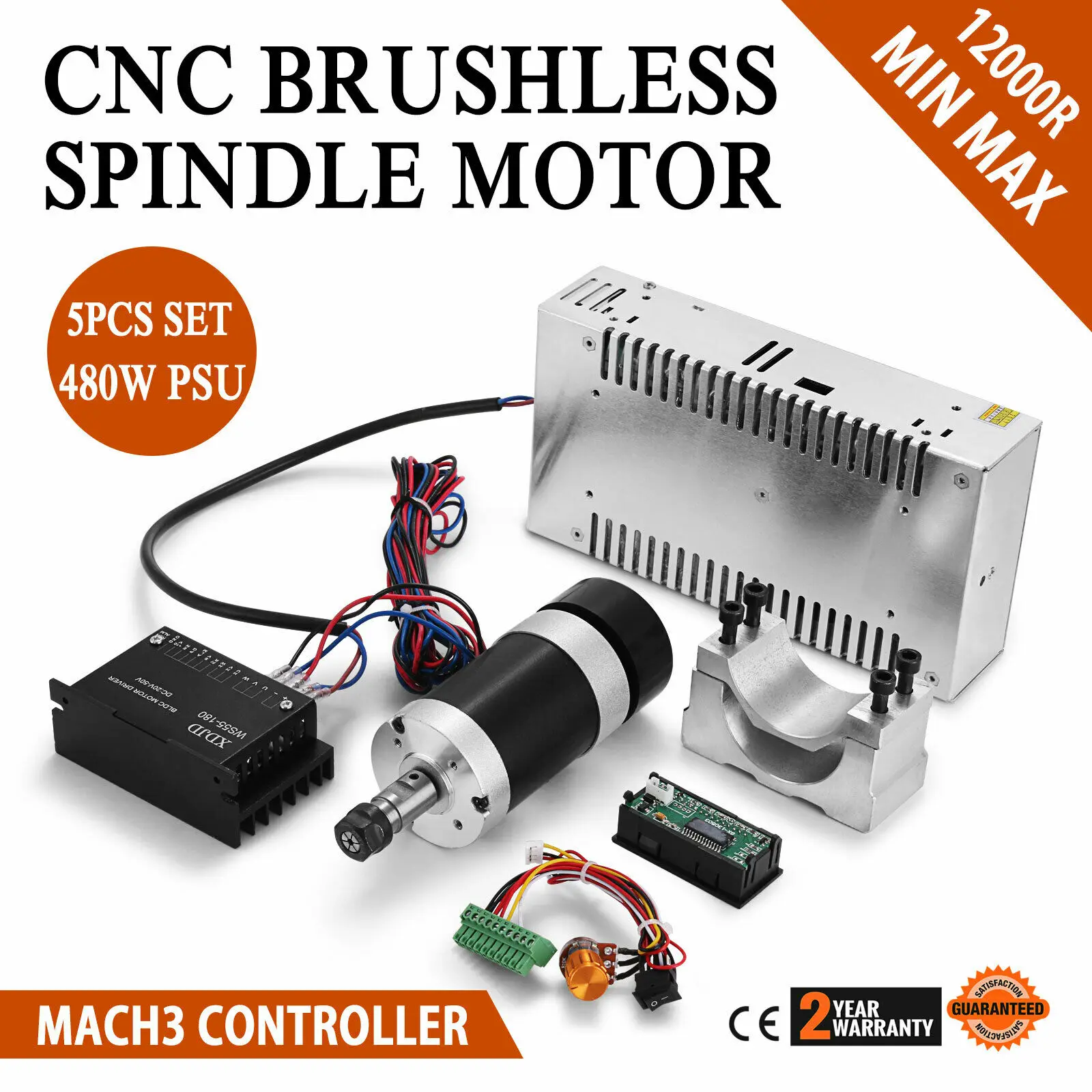ER11 Brushless Spindle Motor 400W And CNC Motor Driver And 600W Power Supply with Mount