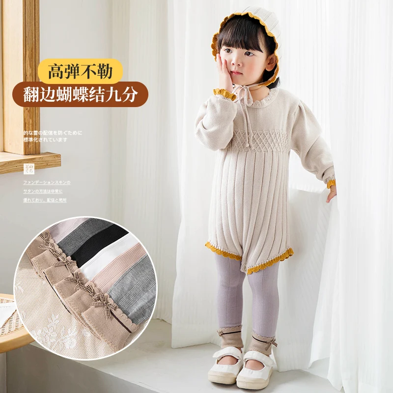 Spring and Autumn Children's Korean version of the medium-thick flanging bar bow nine-point pants (can be opened)