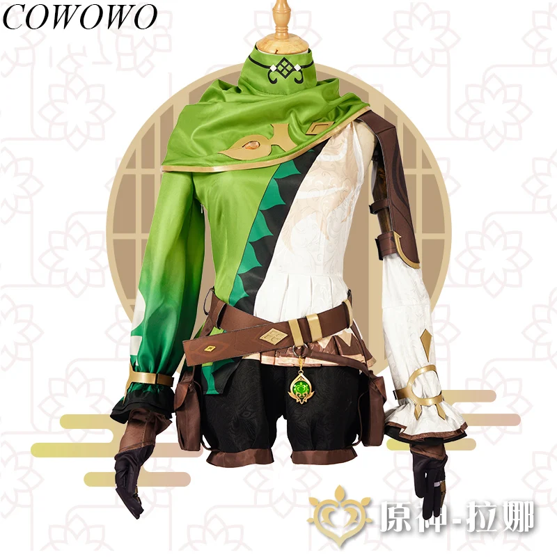 

COWOWO Аниме! Игровой костюм Genshin Impact Rana, Женский костюм для косплея, одежда для ролевых игр на Хэллоуин и вечеринку