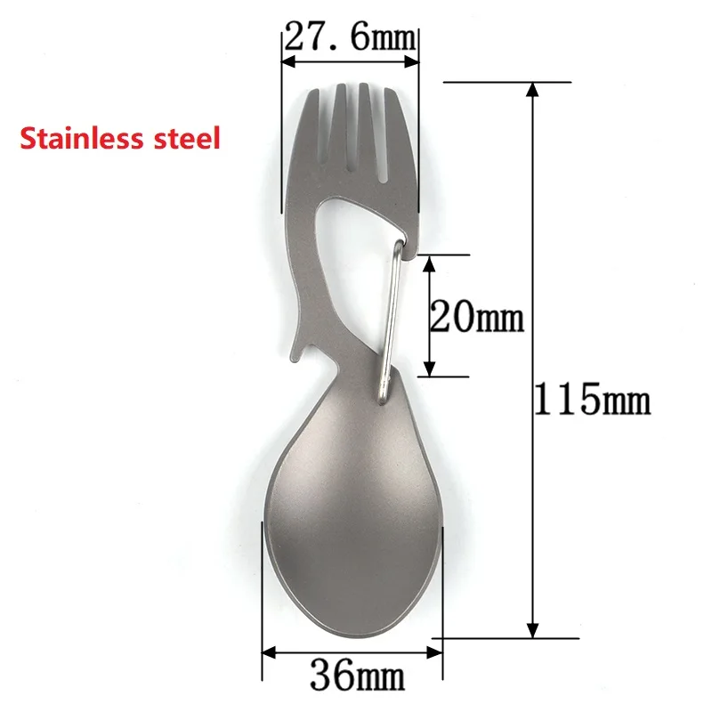 Многофункциональный инструмент титановая ложка вилка столовые приборы для