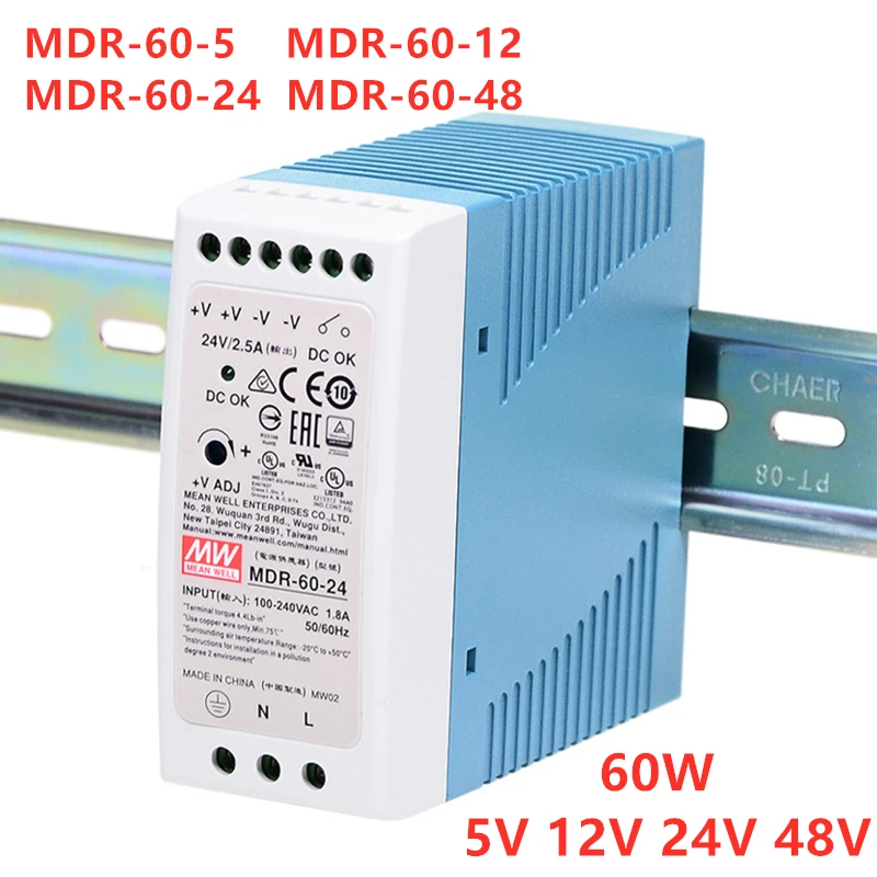 MEAN WELL Industrial Din Rail 60W одиночный выходной импульсный источник питания