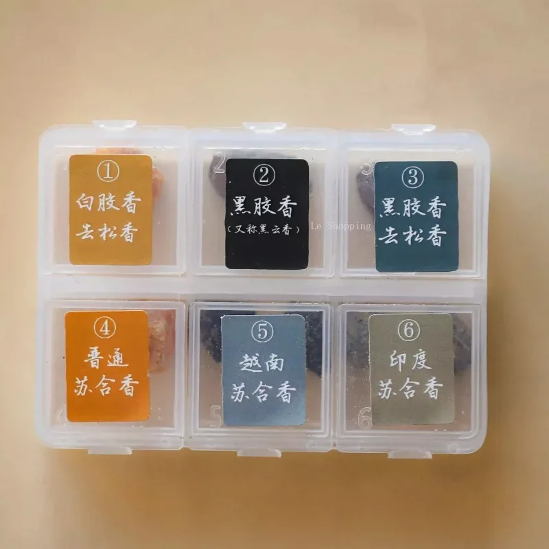 20 г натуральных растительных саше Styrax ручной работы благовония сырья чистый