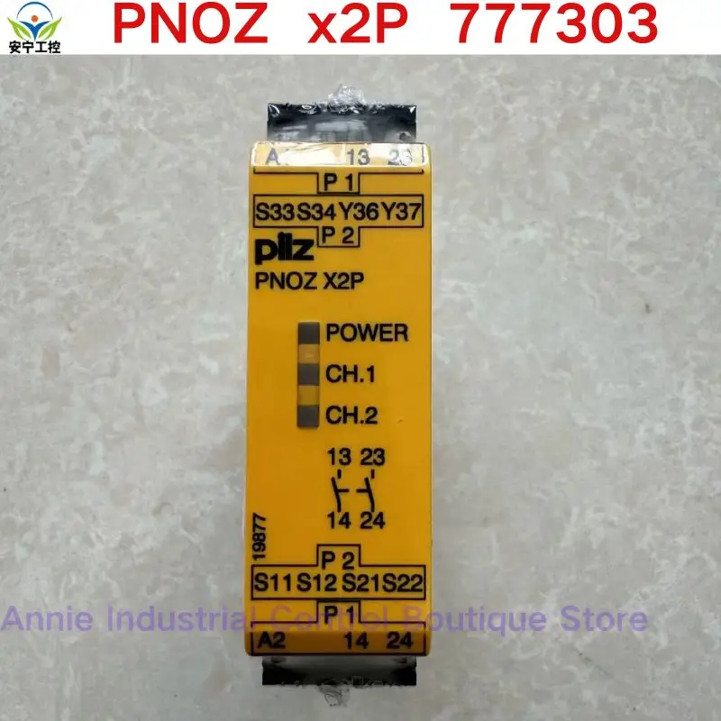 Совершенно новое реле безопасности PNOZ x2P 777303