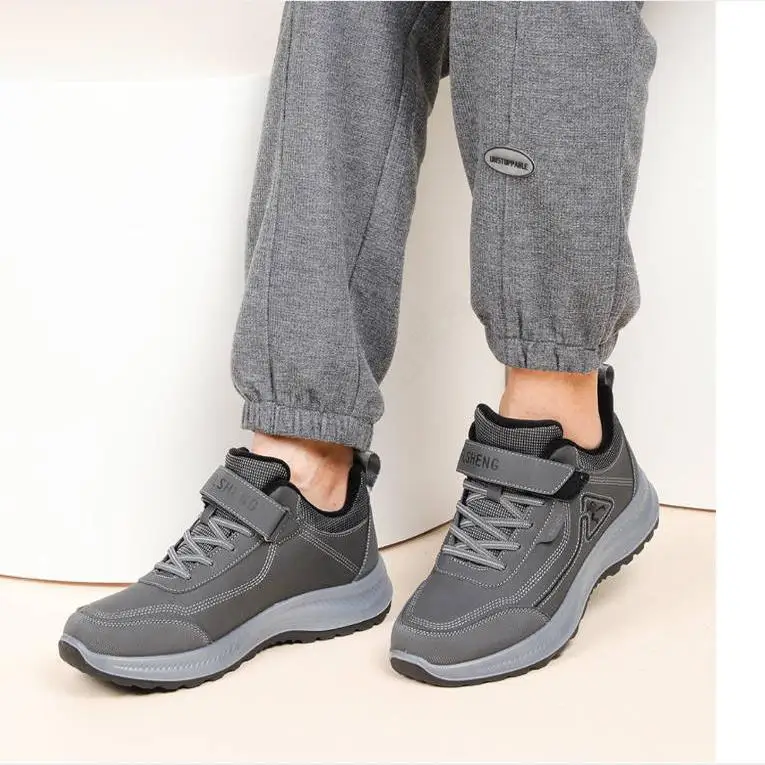 Fulian Sheng Old Beijing Cloth Shoes 2024 Winter Sports Leisure Fleece-lined Warm Fu Liansheng Men's Cotton-padded Shoe... |