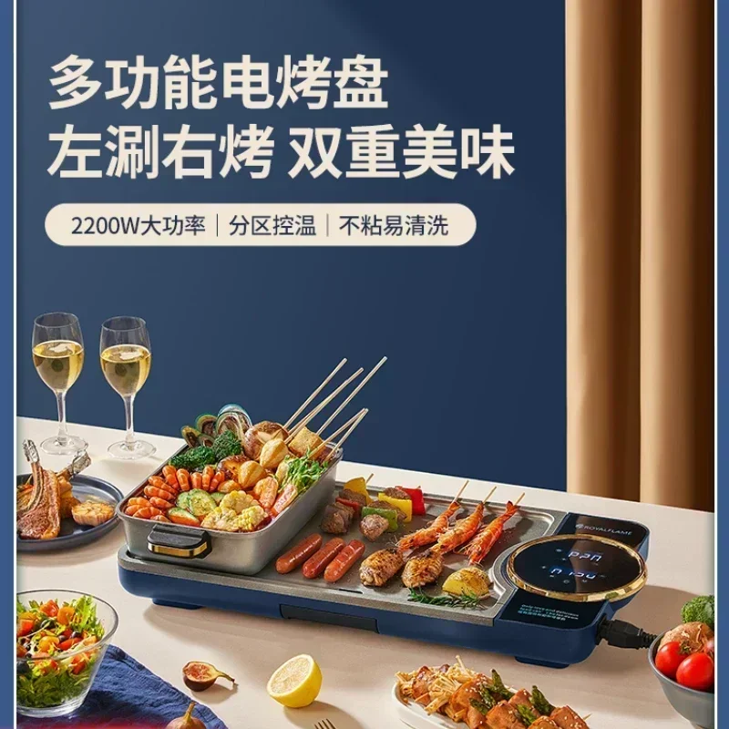 Домашняя электрическая печь для барбекю многофункциональная кухонная плитка