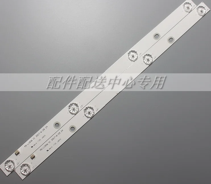 2 шт. Светодиодная лента для подсветки 4 лампы ЖК-дисплея 24 дюйма |