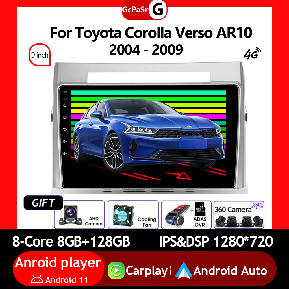 Radio Multimedia con GPS para coche, reproductor con Android, autorradio, unidad principal, Carplay, para Toyota Corolla Verso AR10 2004 - 2009