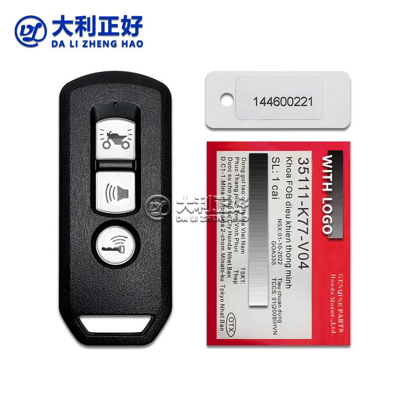 

DL пульт дистанционного управления для мотоцикла Honda K01 K77 K96 K97 K35V3 SH125 150 300 PCX150 X-ADV Forza 300, ключ дистанционного управления для мотоцикла