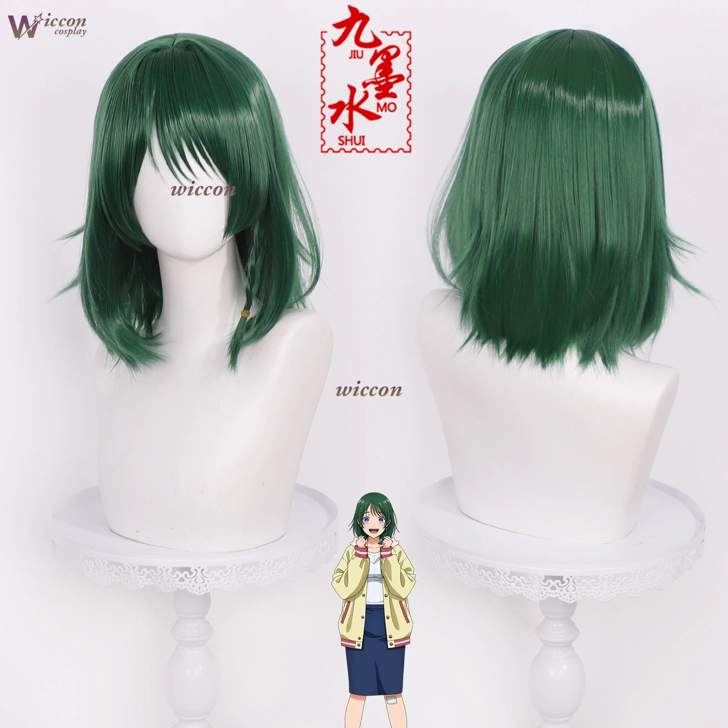 Фото Парик для косплея YNot Cos Comic Marriagetoxin Ureshino Shiori, женский парик для вечеринок, термостойкий, 40 см, аниме-парик №2