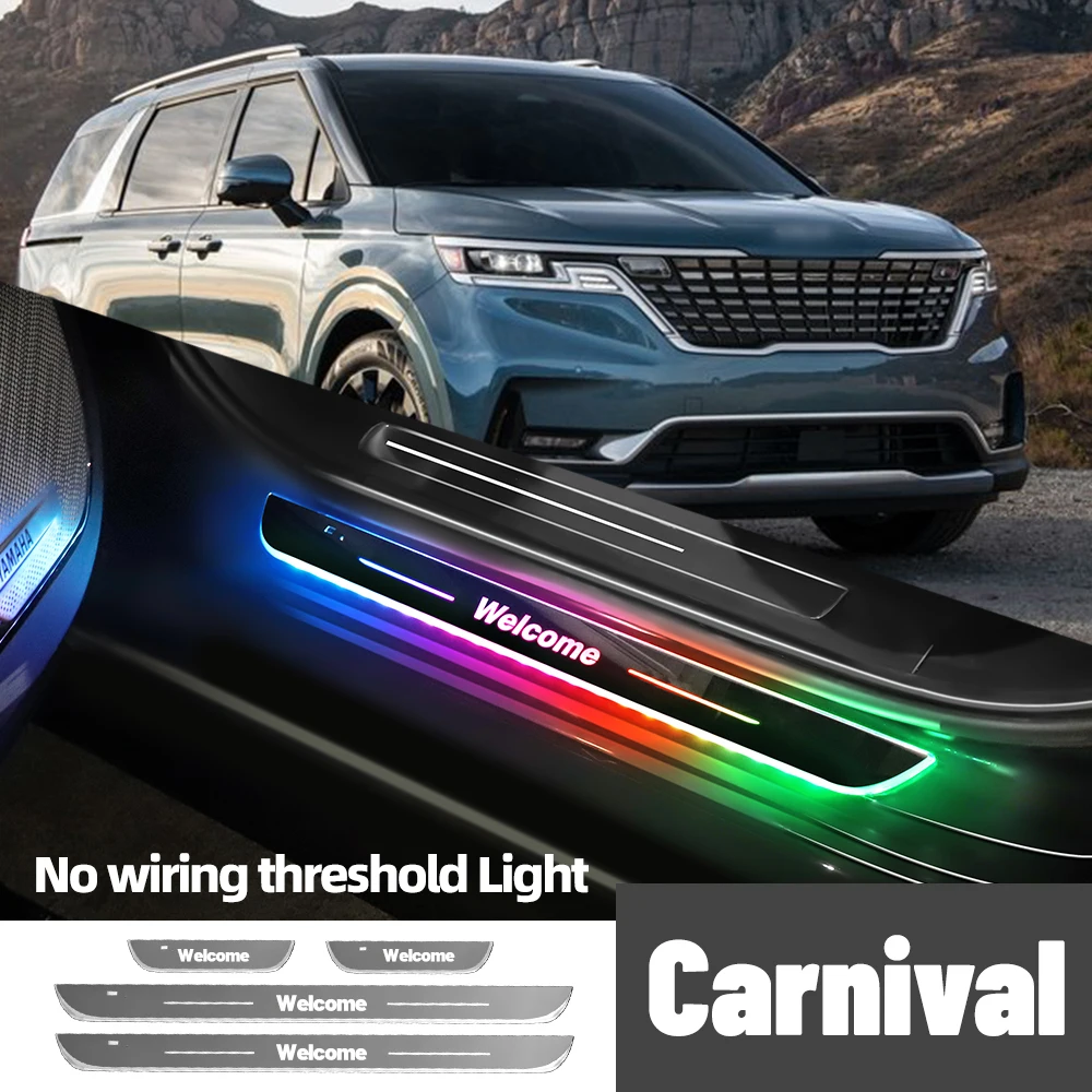 Для Kia Carnival 1998-2023 2013 2015 2018 2020 автомобильный порог с индивидуальным логотипом