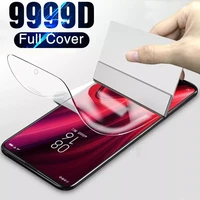 for zte axon 30 31 pro ultra 5g hydrogel film protective screen protector cover